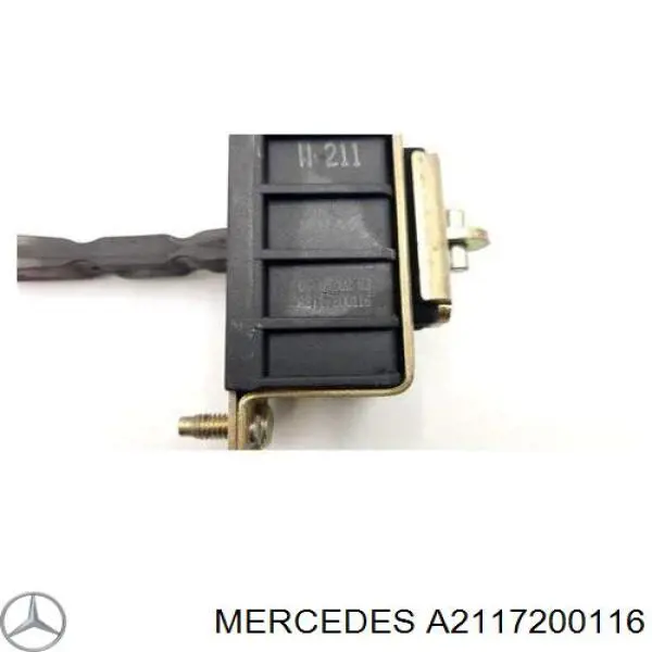 Купить A2117200116 Mercedes Ограничитель открывания дверей