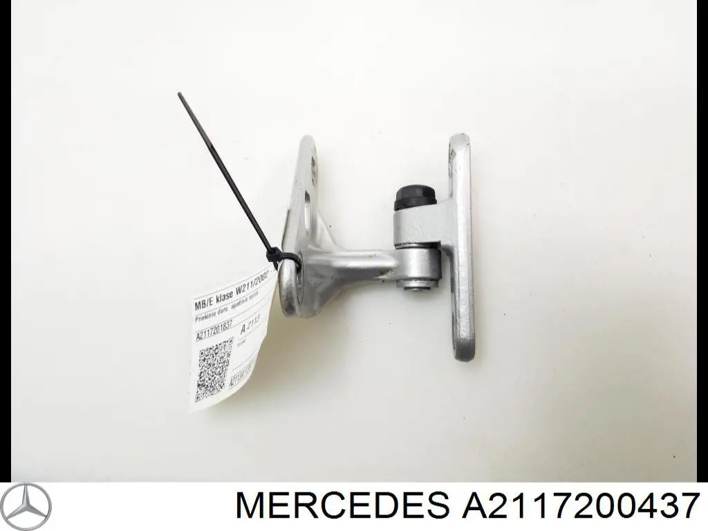 Купить A2117200437 Mercedes Петля передней двери, правой