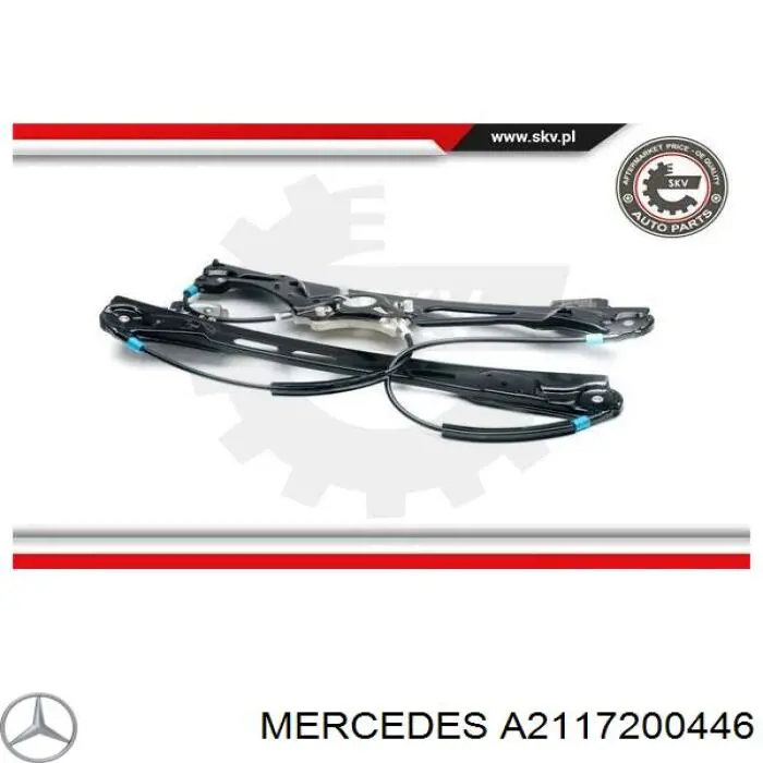 Купить A2117200446 Mercedes Стеклоподъемник (механизм перемещения стекла)