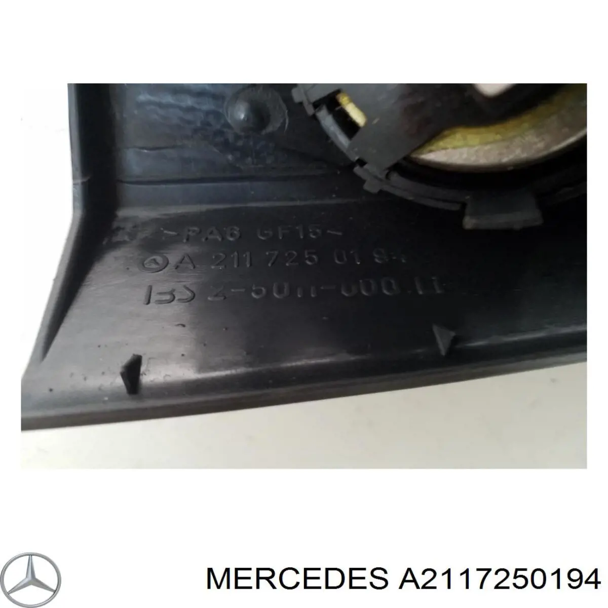 Динамик задней двери 2117250194 Mercedes