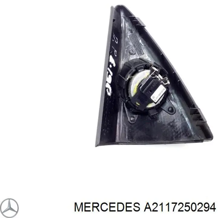  Mercedes 2117250294 цена, от 2.81 USD