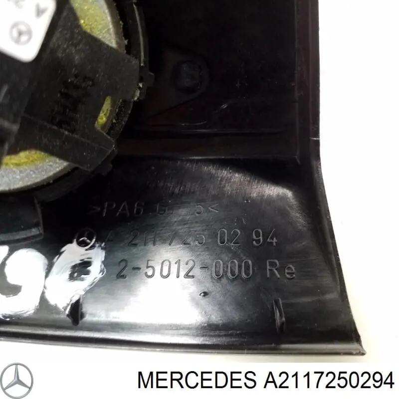 Купить 2117250294 Mercedes 