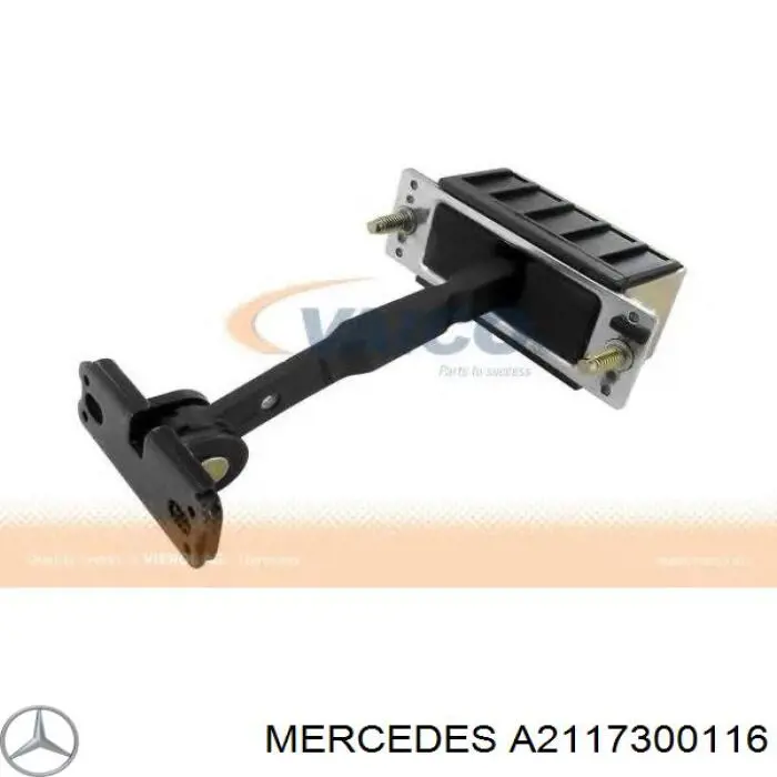 A2117300116 Mercedes ограничитель открывания двери задний