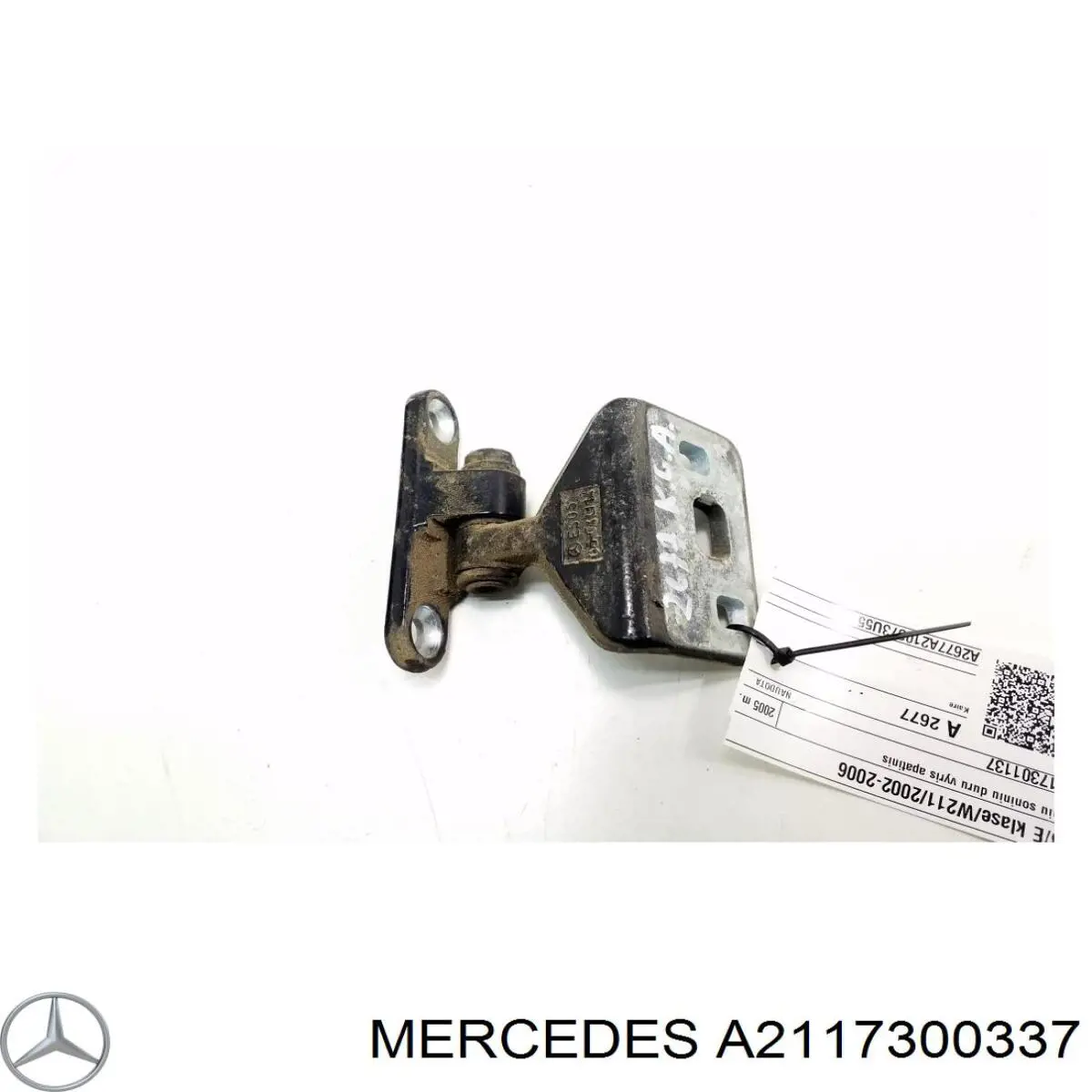 Купить A2117300337 Mercedes 