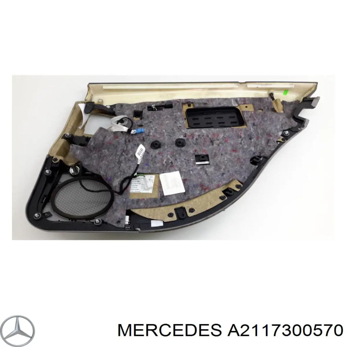 Купить A2117300570 Mercedes 