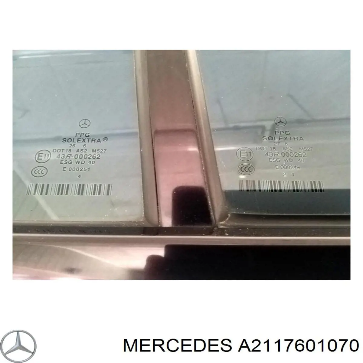Купить A2117601070 Mercedes 