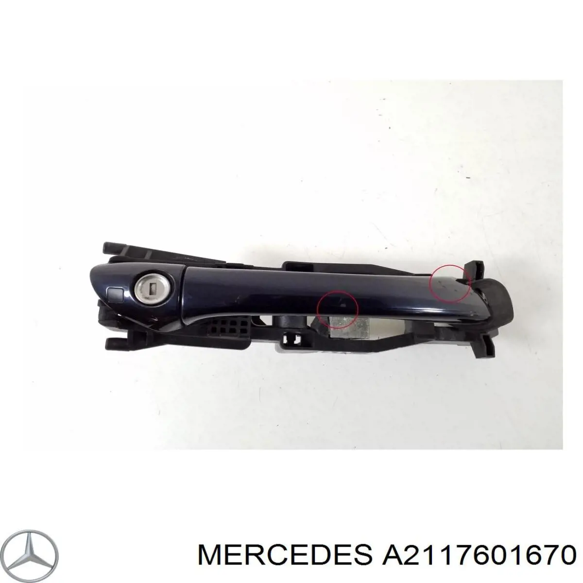  Mercedes A2117601670 цена, от 12.77 USD