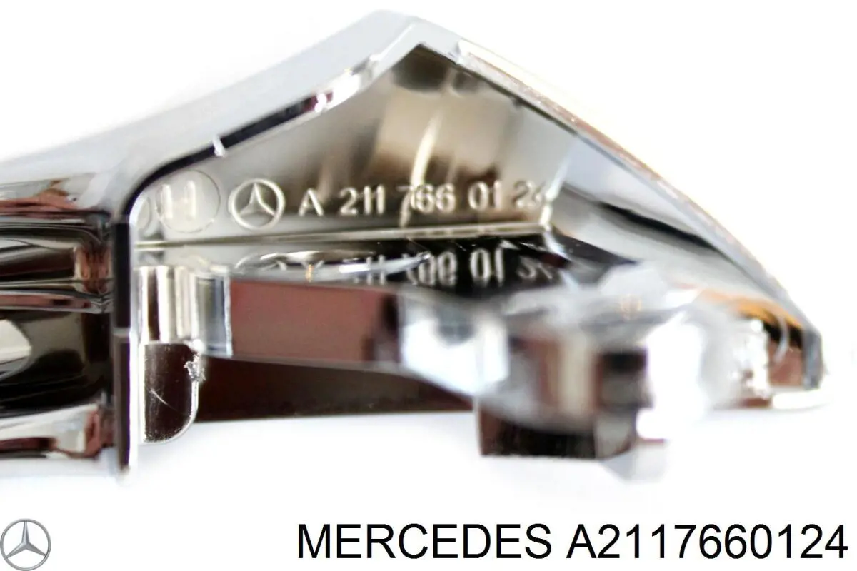 Ручка двери левой, внутренняя, перед/зад Mercedes 2117660124 цена, от 12.67 USD