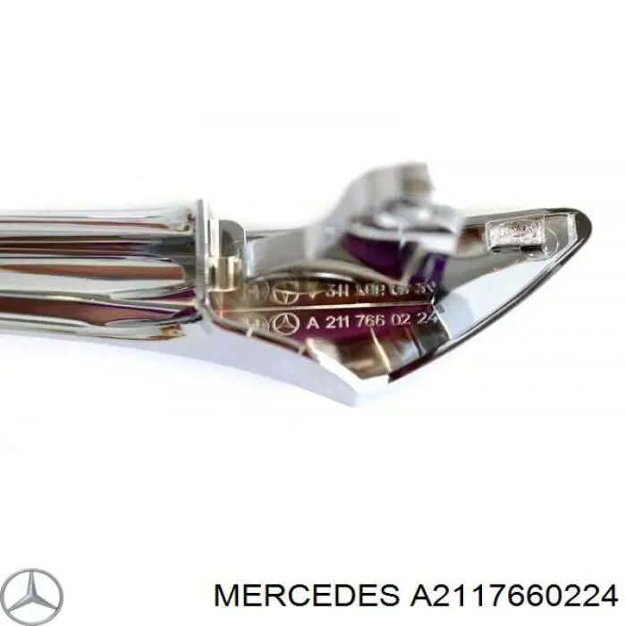 Ручка двери боковой/сдвижной, внутренняя правая Mercedes 2117660224 цена, от 13.19 USD
