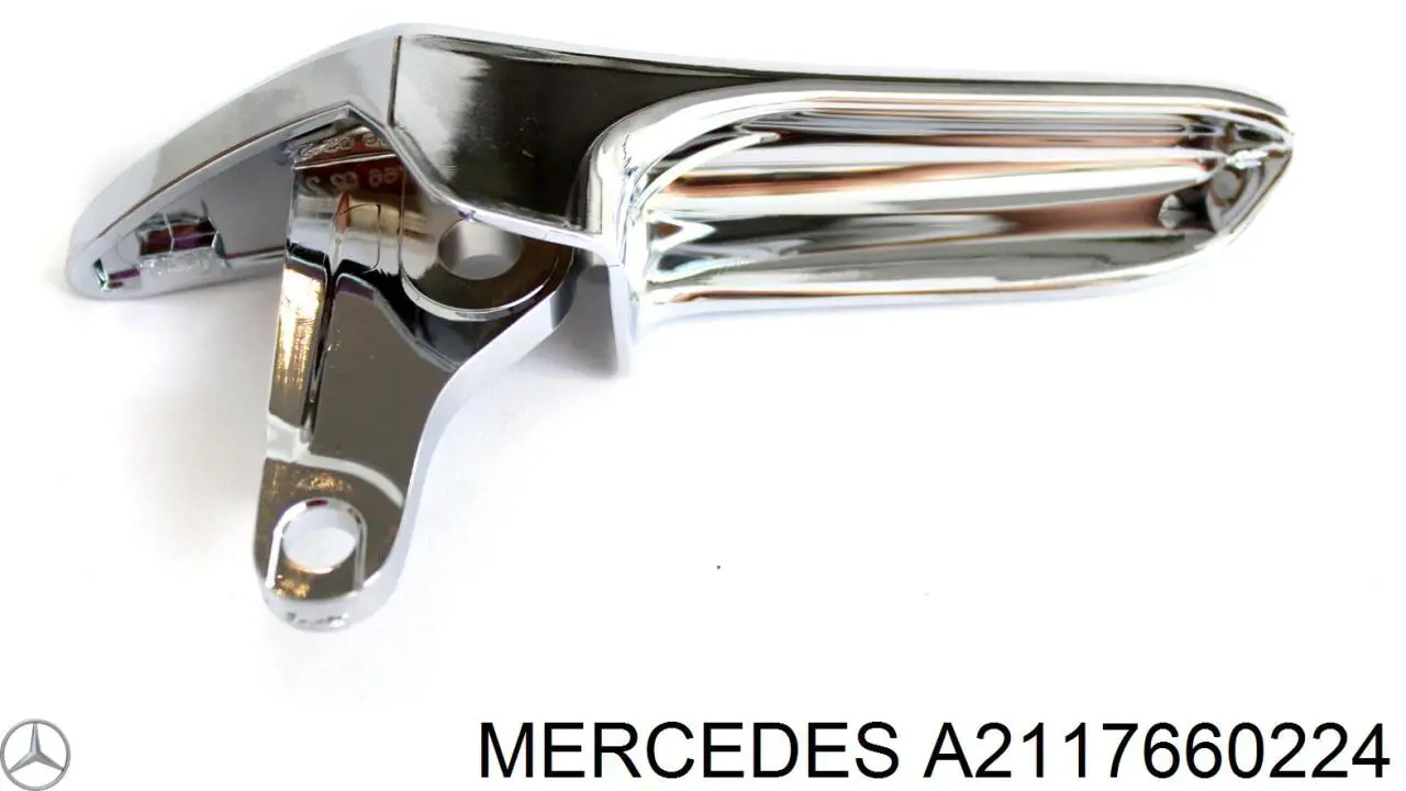 Купить 2117660224 Mercedes Ручка  боковой двери внутренняя правая