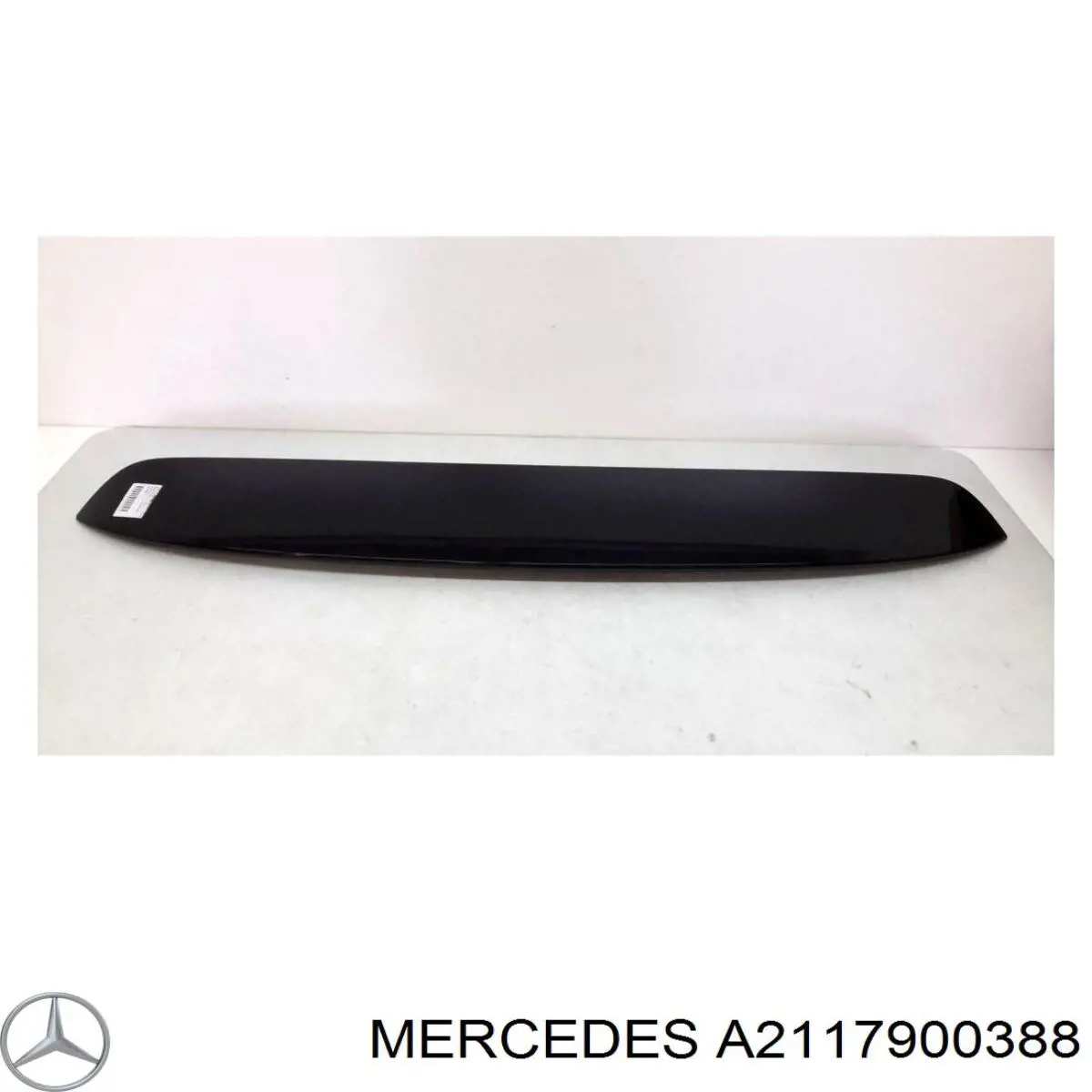 Купить 2117900388 Mercedes Спойлер крышки багажника