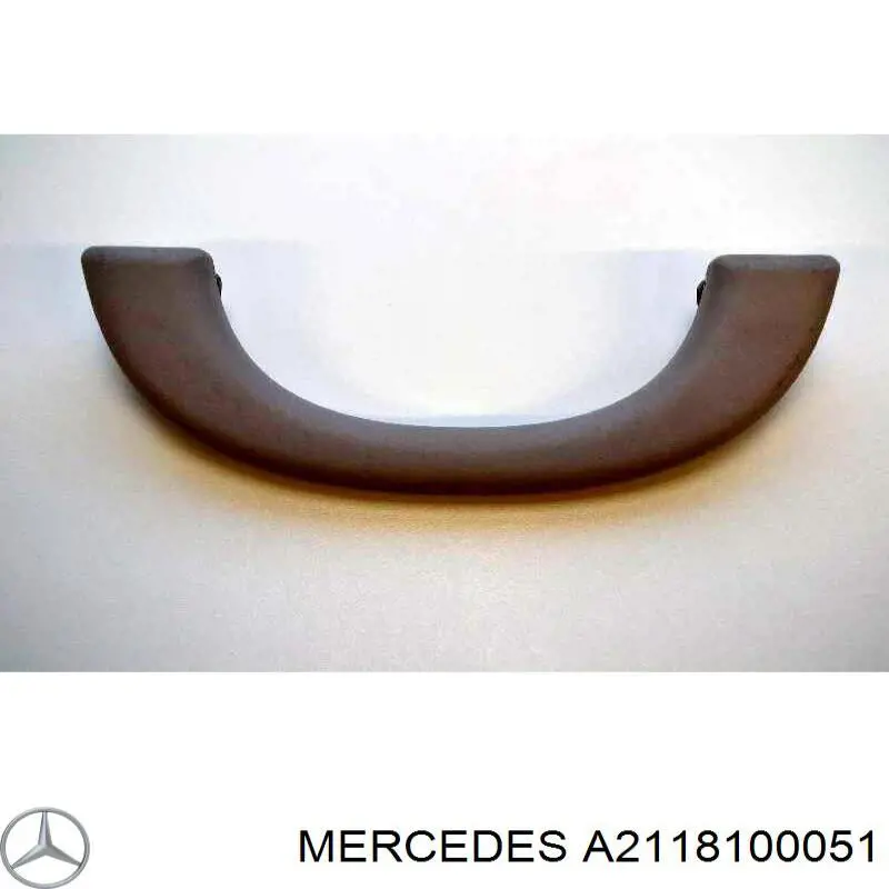 Купить A21181000518K67 Mercedes 