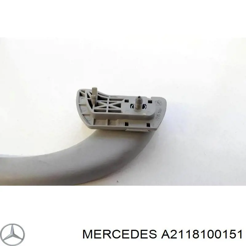 Купить A2118100151 Mercedes 