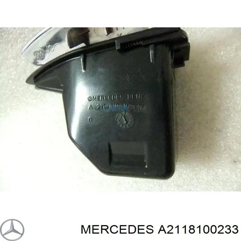  Mercedes A2118100233 цена, от 3.80 USD
