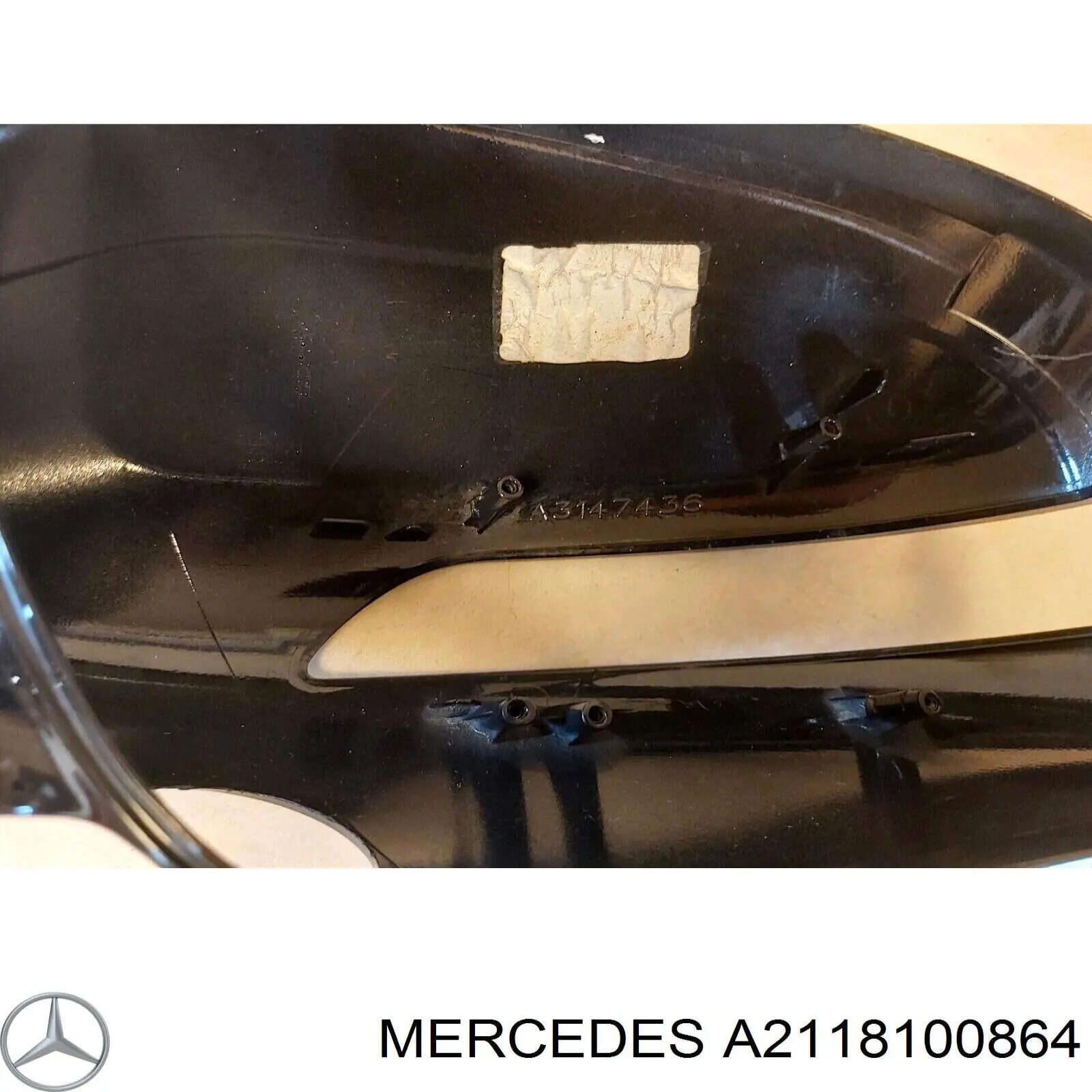 Накладка (крышка) зеркала заднего вида правая A21181008649723 Mercedes