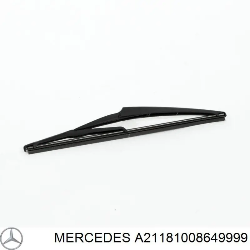 Накладка правого зеркала заднего вида Mercedes A21181008649999