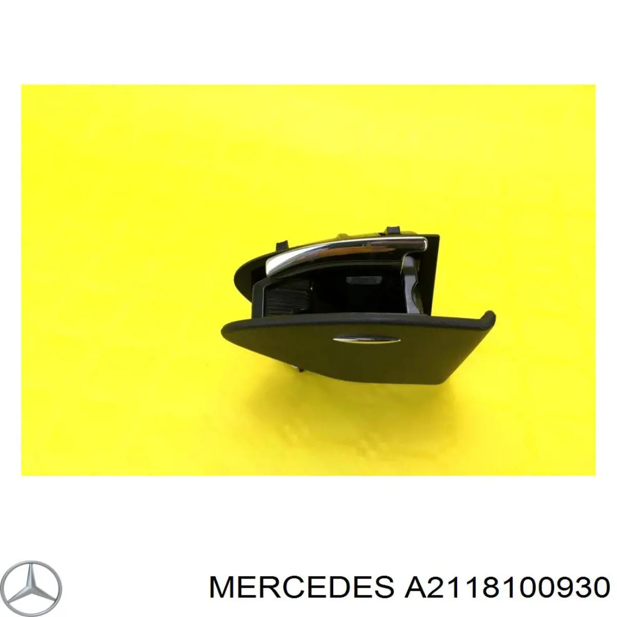 Купить A2118100930 Mercedes Пепельница двери задней левой