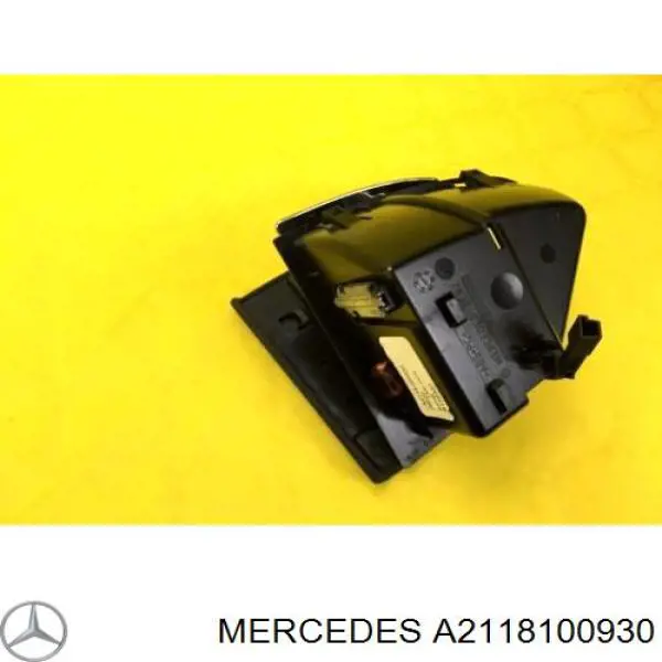 Пепельница двери задней левой Mercedes A2118100930 цена, от 12.45 USD