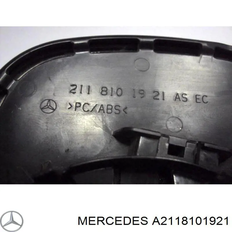 Зеркальный элемент водительского зеркала Mercedes 2118101921 цена, от 50.68 USD
