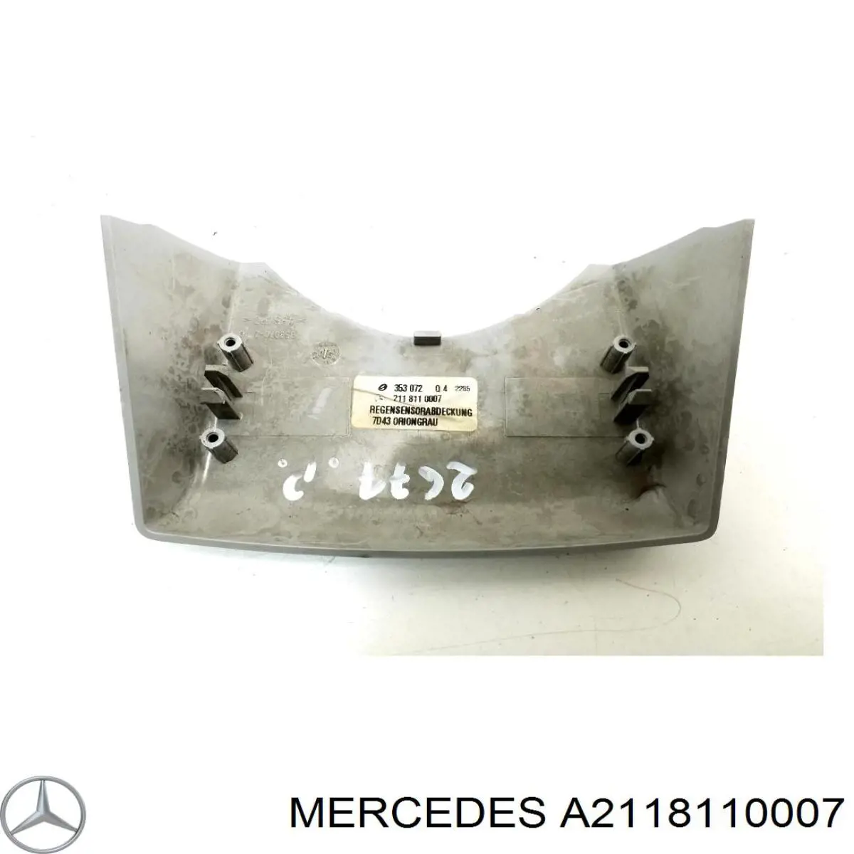  Mercedes A2118110007 цена, от 3.67 USD