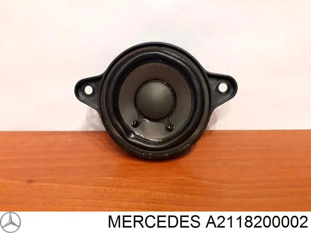 Купить A2118200002 Mercedes 