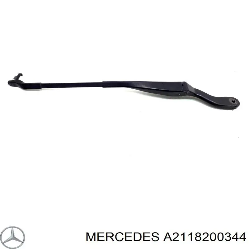 Купить A2118200344 Mercedes 