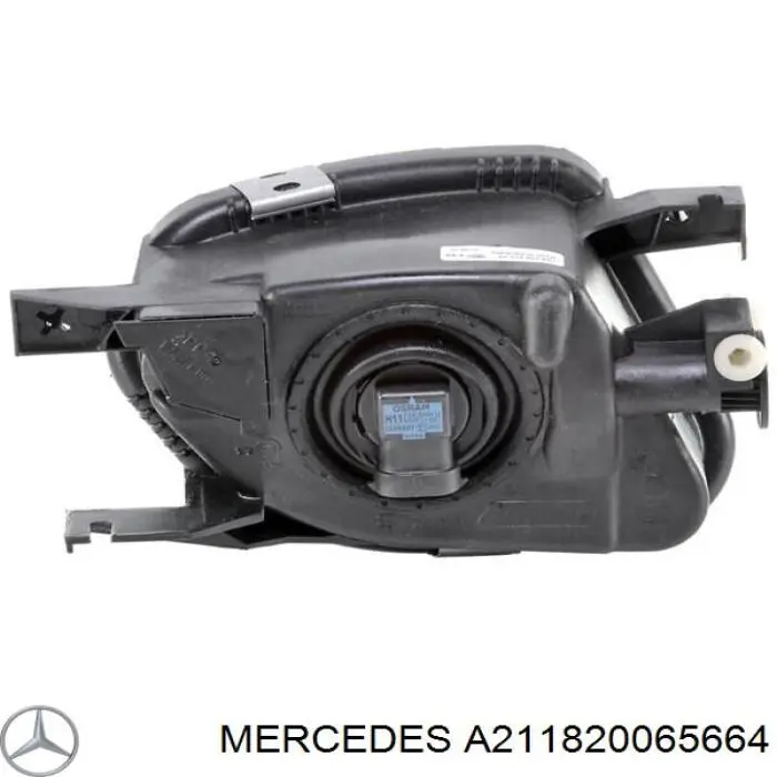 A211820065664 Mercedes фара противотуманная правая