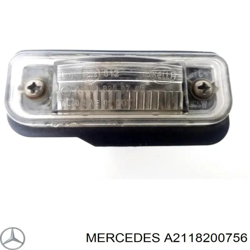 Купить 2118200756 Mercedes Фонарь подсветки номерного знака