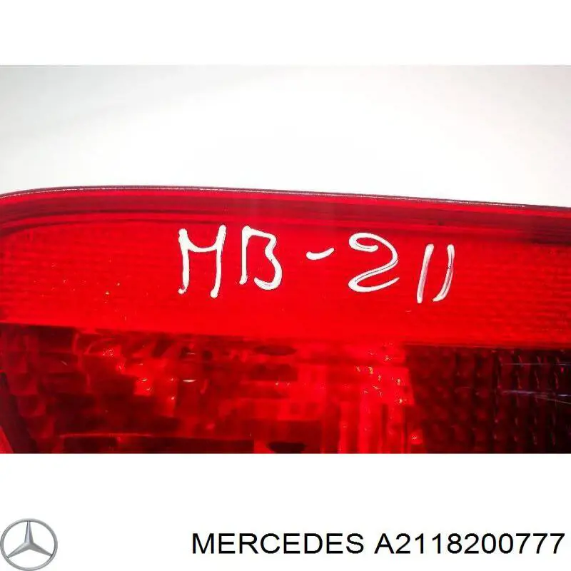 Плата заднего фонаря, контактная Mercedes A211820077764