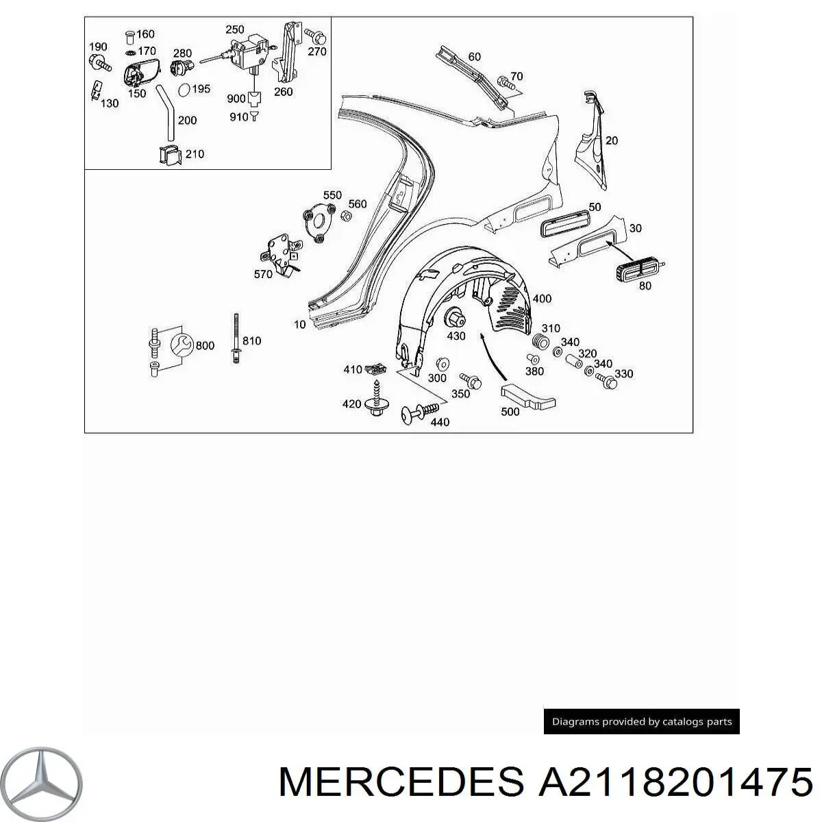 Купить A2118201475 Mercedes 