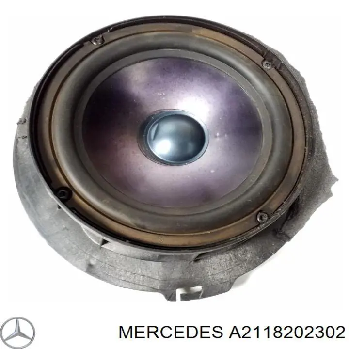Купить A2118206502 Mercedes 