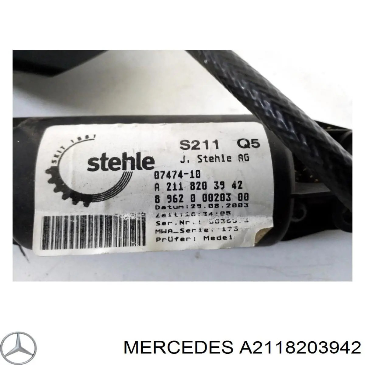 Купить A2118203942 Mercedes 
