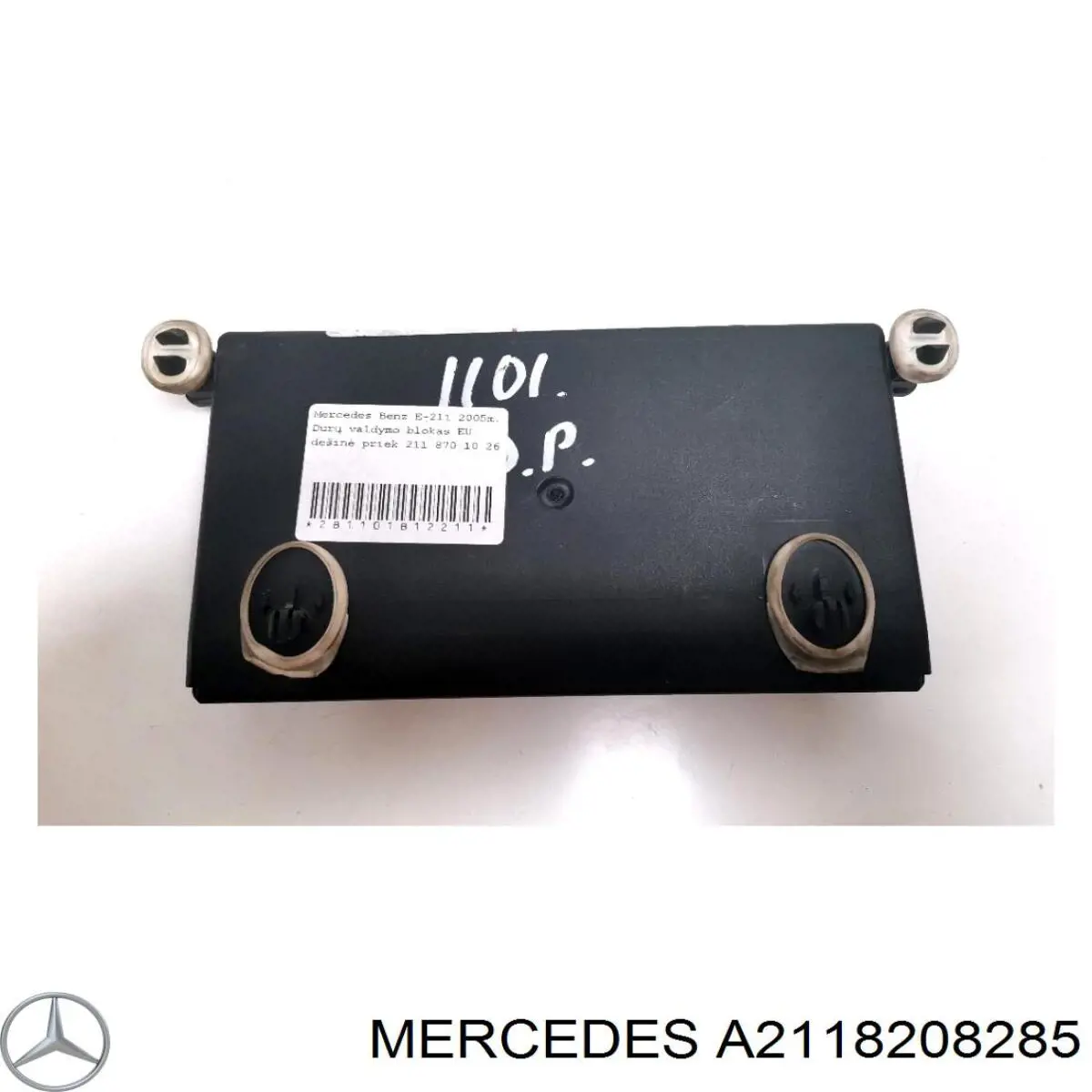 Блок управления комфортом Mercedes 2118702885
