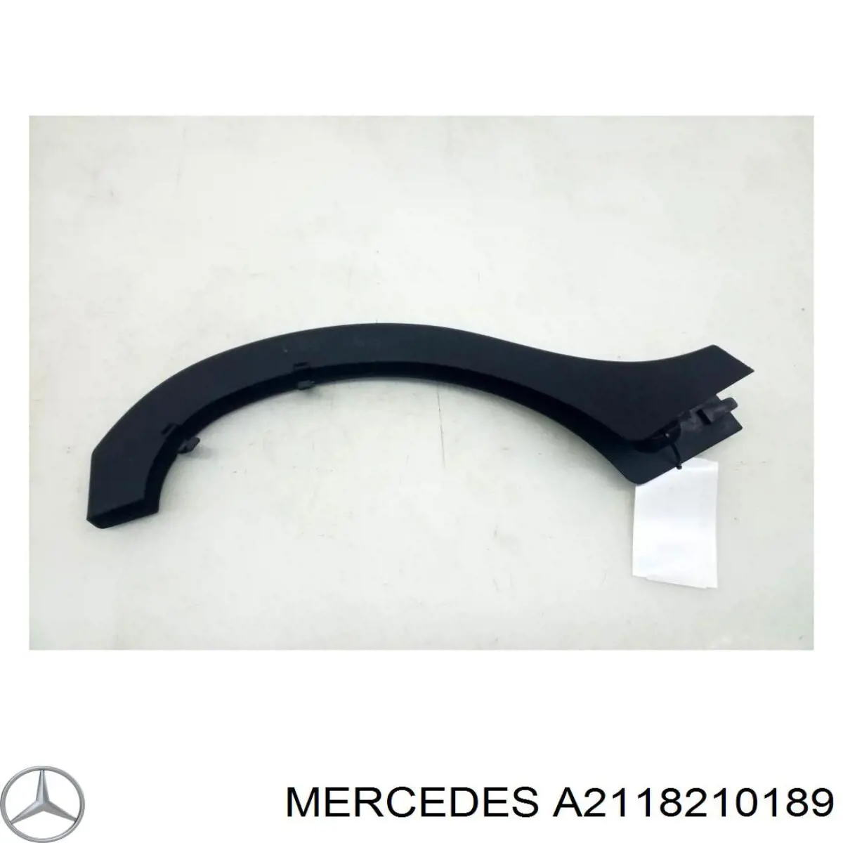  Mercedes A21182101899051 цена, от 4.43 USD