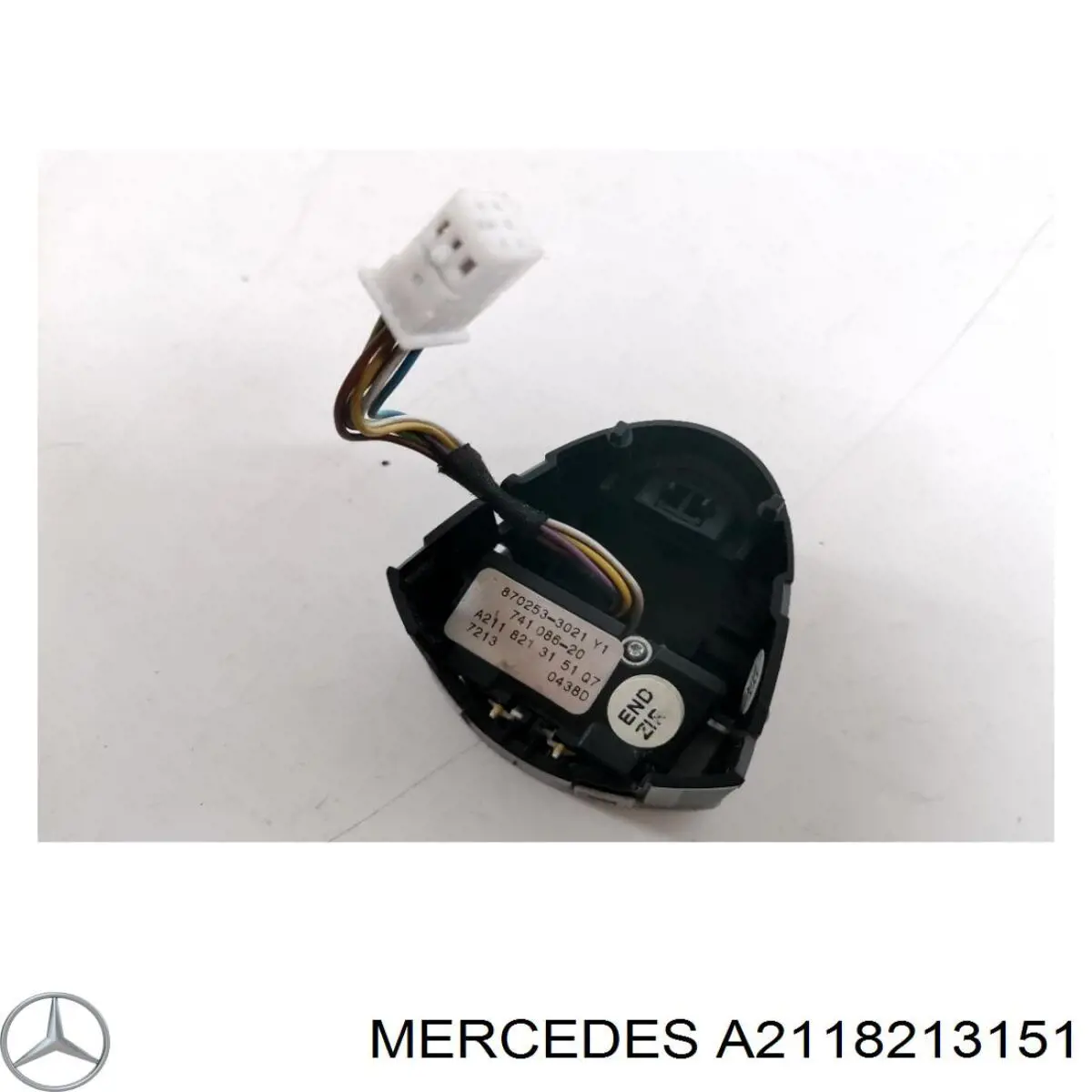 Купить A2118213151 Mercedes 