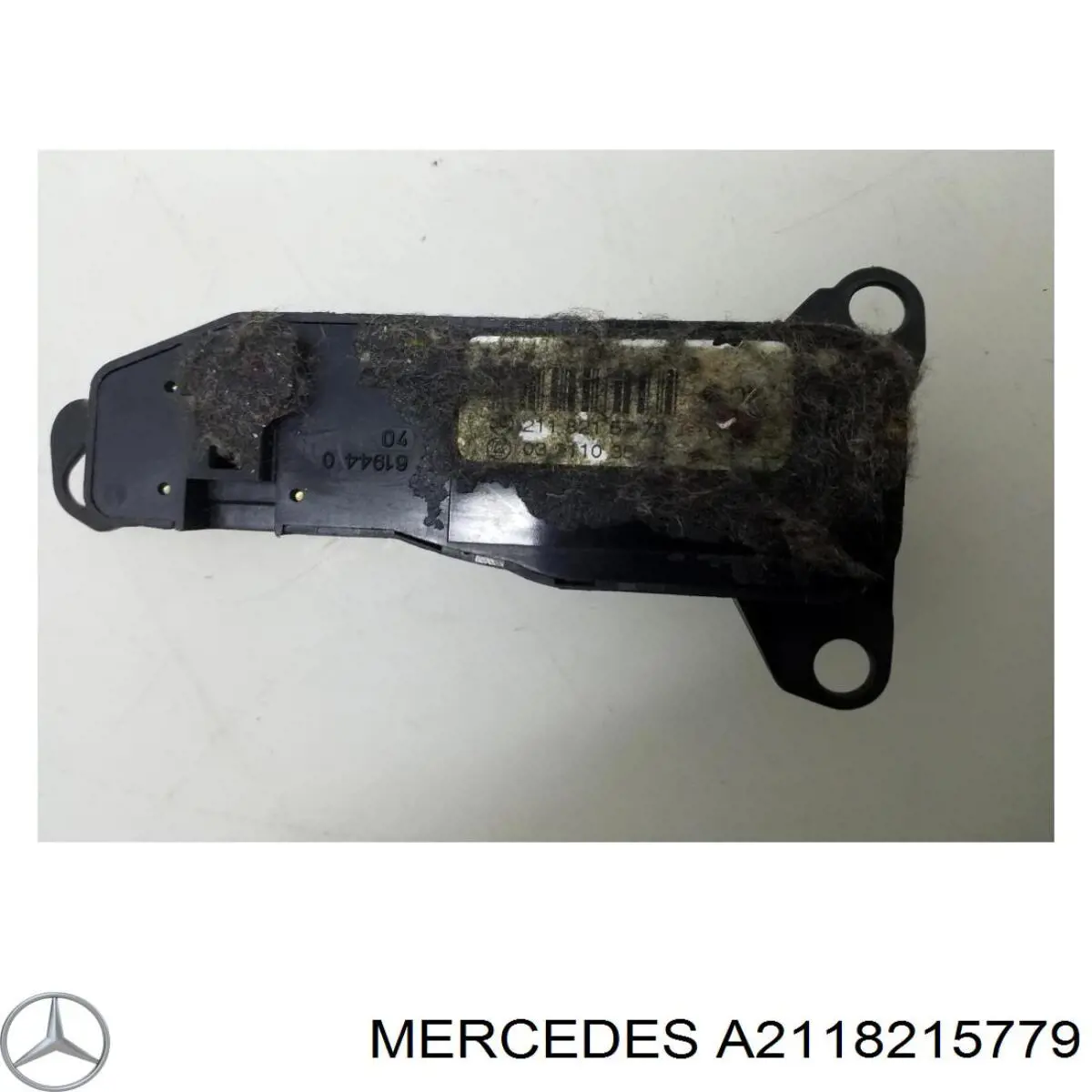 Купить 2118215779 Mercedes Регулятор зеркал