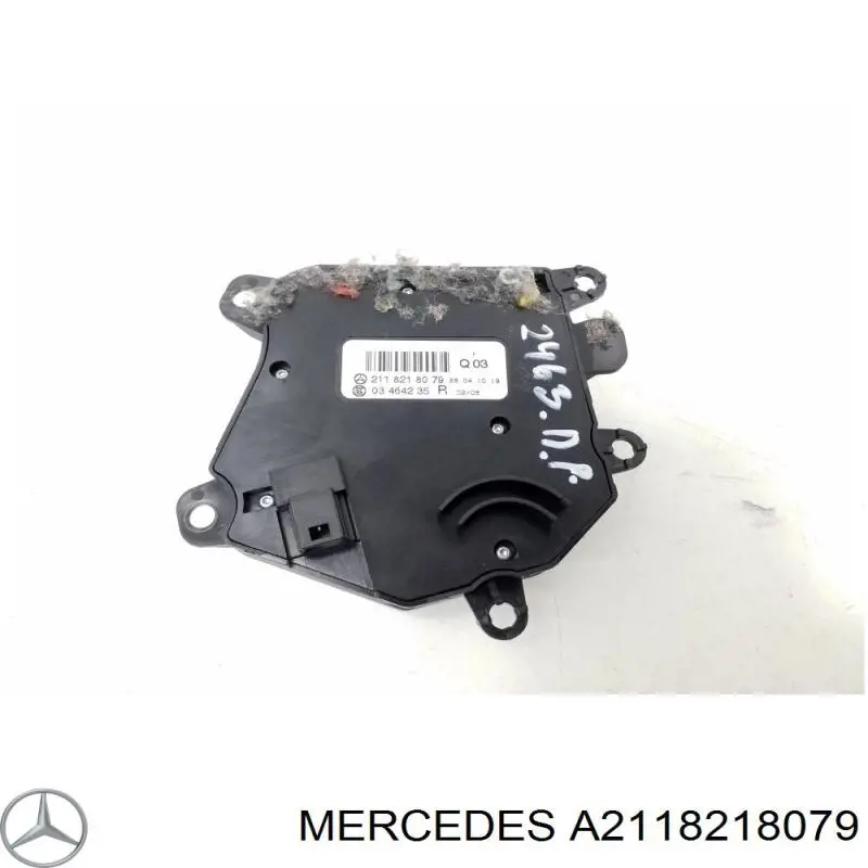 Блок кнопок механизма регулировки сиденья правый A2118218079 Mercedes