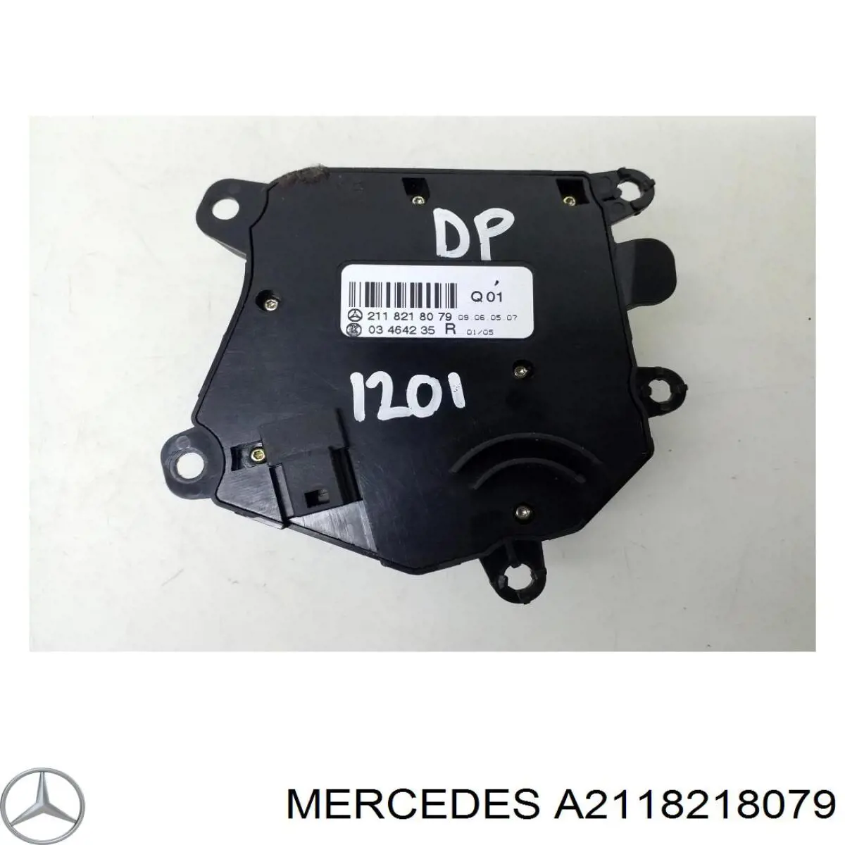 A2118218079 Mercedes Блок кнопок механизма регулировки сиденья правый