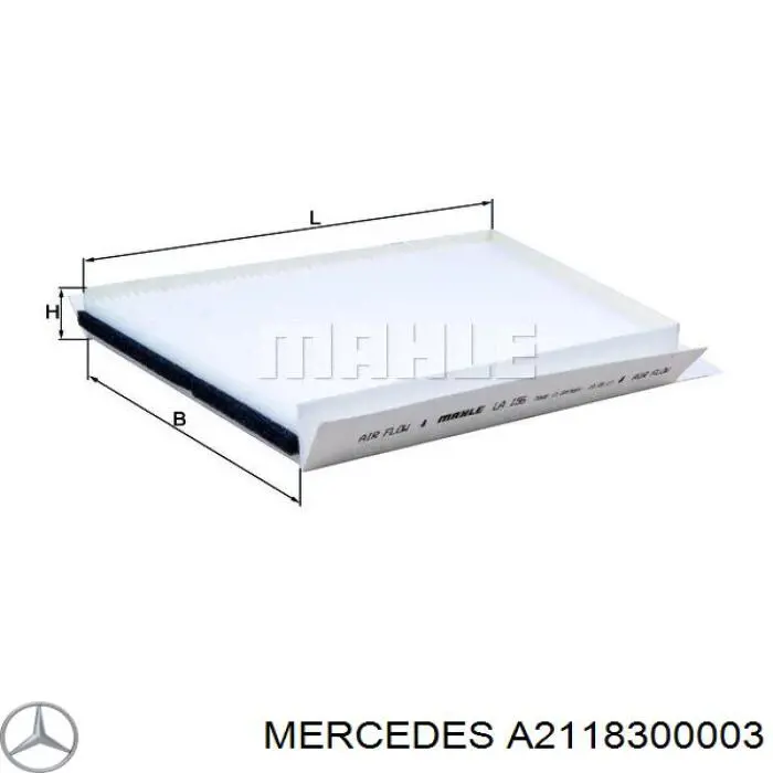 Рамка фильтра салона Mercedes A2118300003