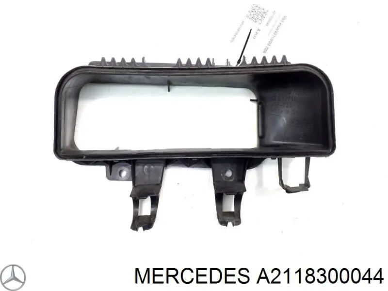 Купить 2118300044 Mercedes 
