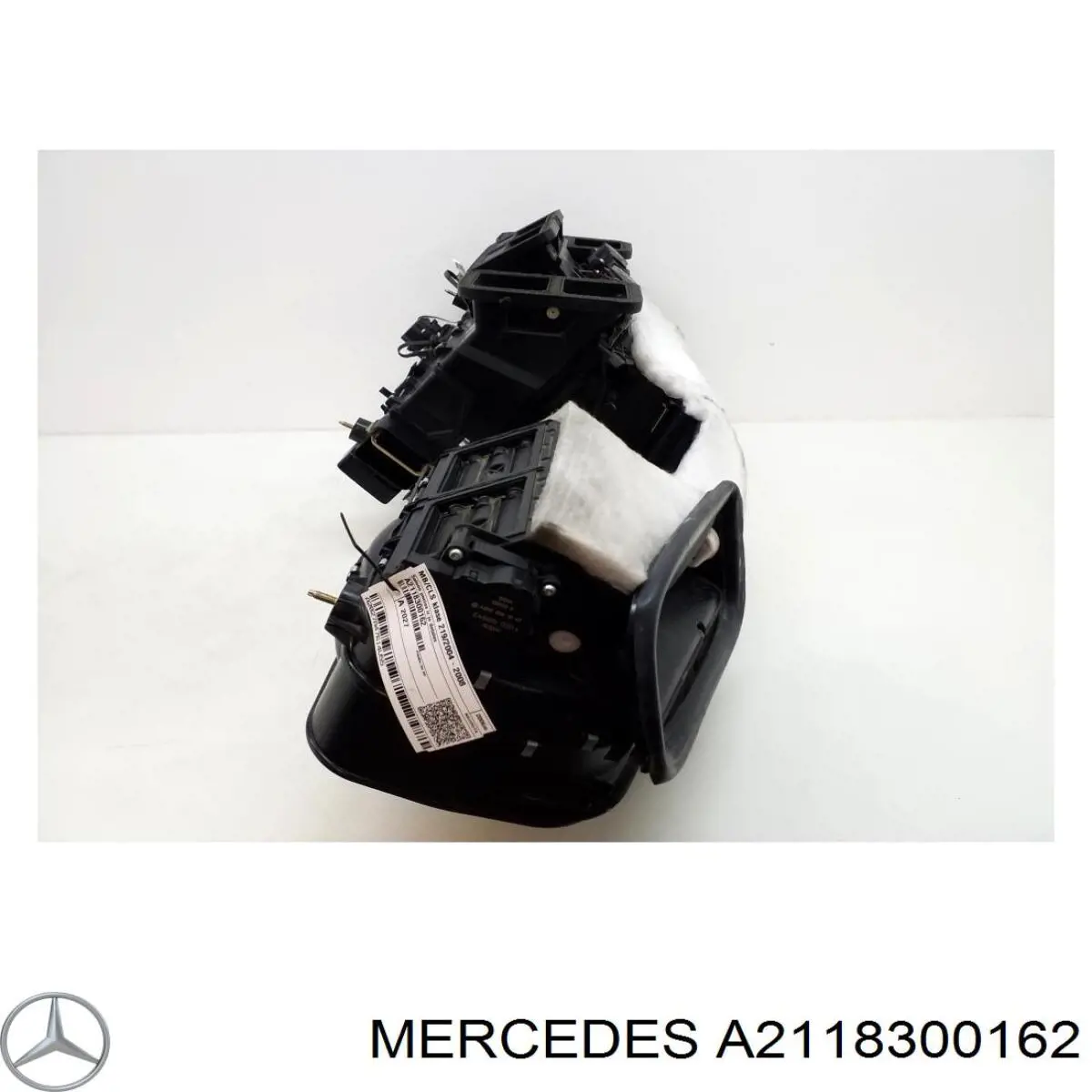 Купить 2118300162 Mercedes 