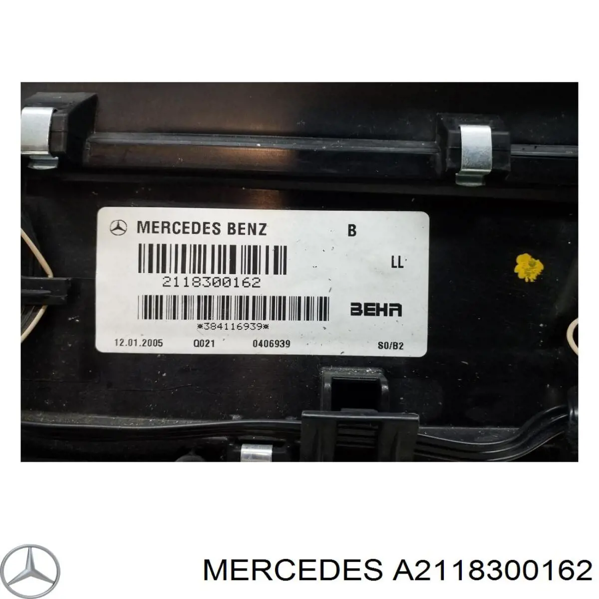 Купить A2118300162 Mercedes 