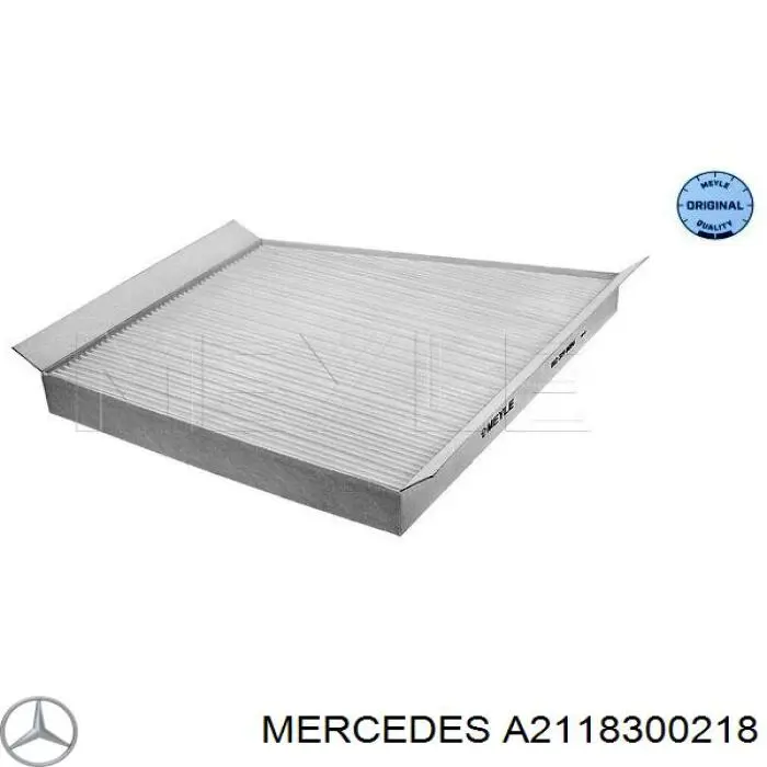 A2118300218 Mercedes фильтр салона