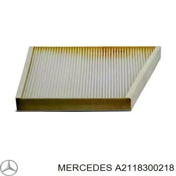 Купить A2118300218 Mercedes Фильтр салона угольный