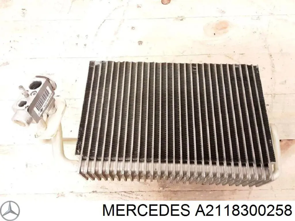 Купить 2118300258 Mercedes Радиатор кондиционера салонный, испаритель