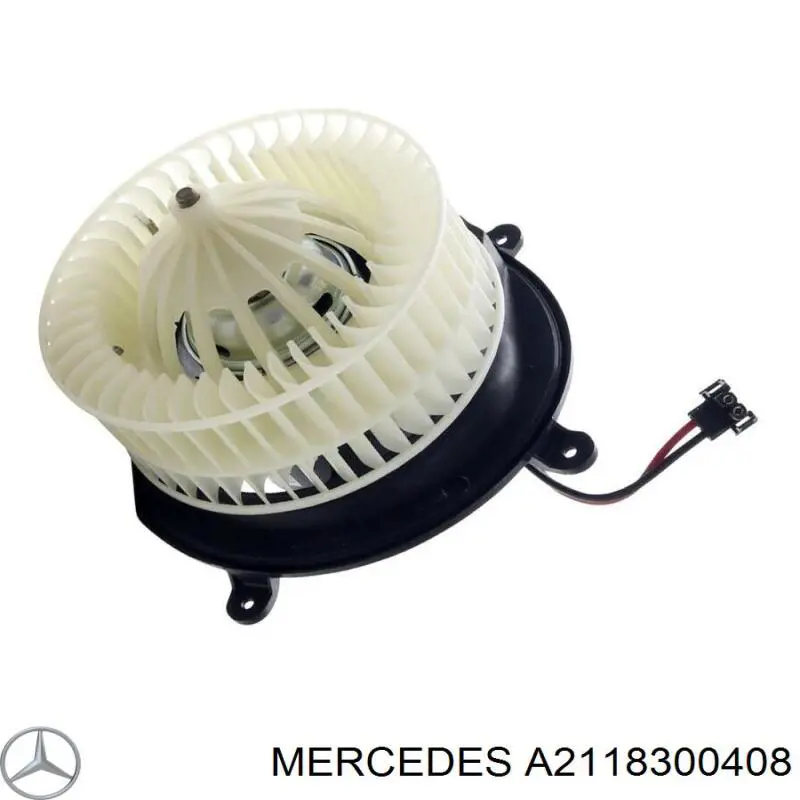 A2118300408 Mercedes вентилятор печки