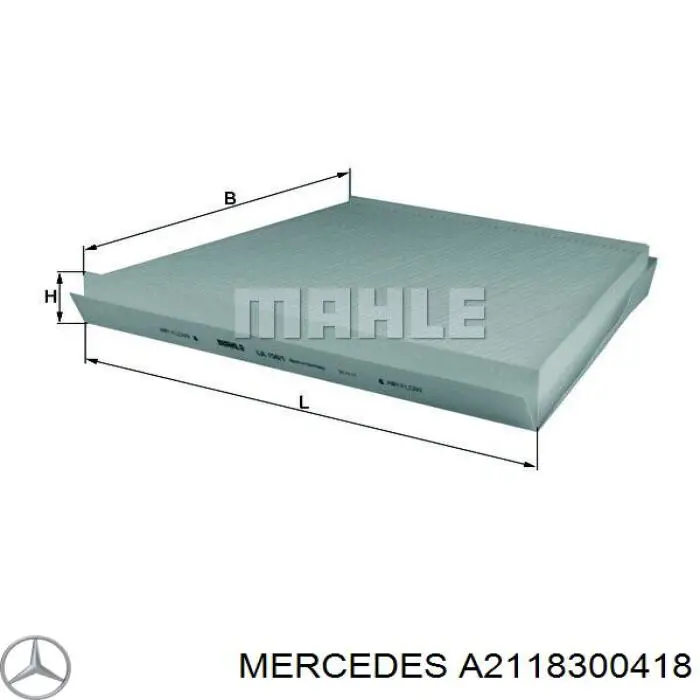 A2118300418 Mercedes фильтр салона