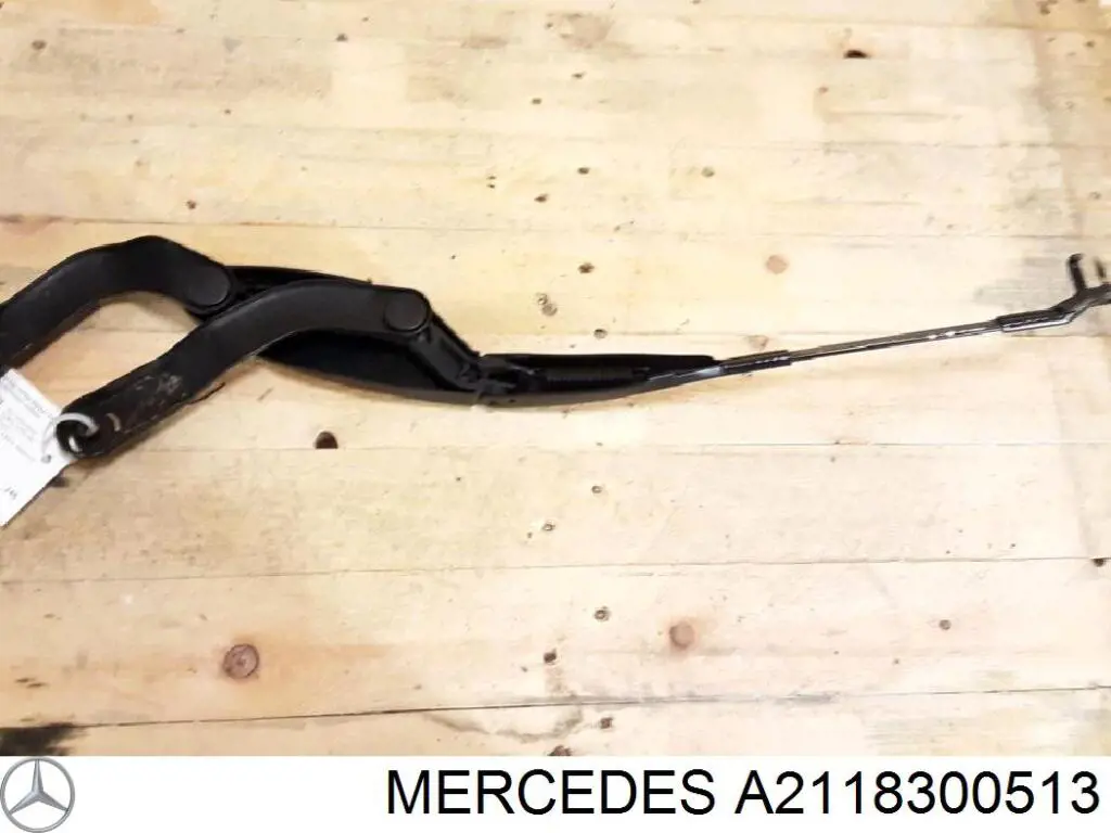  Mercedes A2118300513 цена, от 25.40 USD