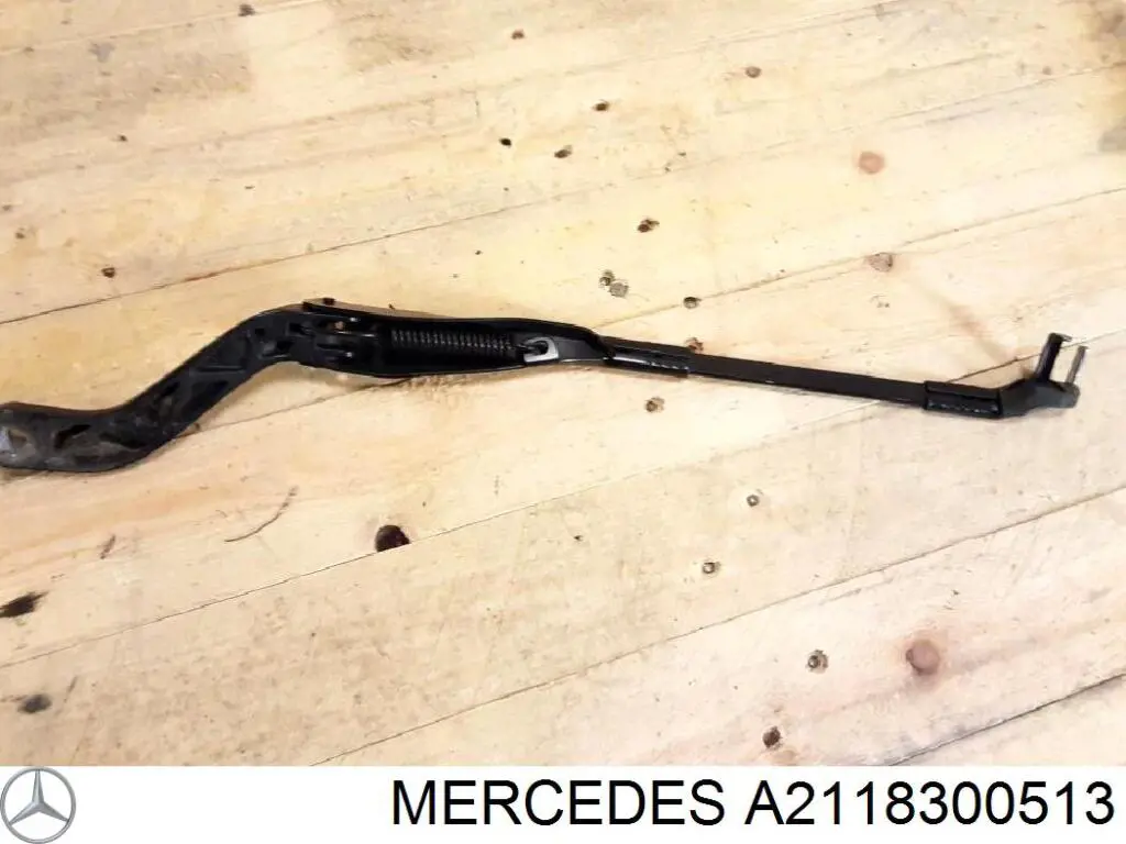 Купить A2118300513 Mercedes 