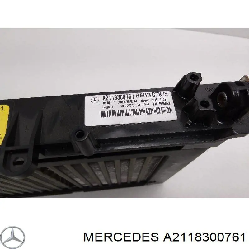 Купить A2118300761 Mercedes Электроподогреватель воздуха системы отопления салона